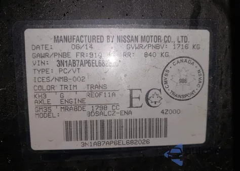 2014 Nissan Sentra Fe+ S/Fe+ Sv/S/Sl/Sr/Sv из США, поврежденный, VIN 3N1AB7AP6EL682026